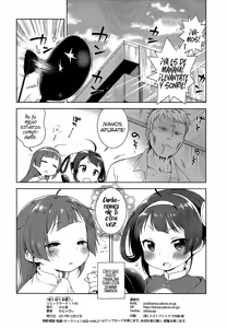 Page 25 of Kunkun Peropero Shabaora - preview thumbnail