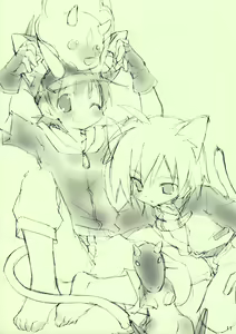 Page 11 of Favorite Enshounen - preview thumbnail