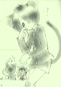Page 12 of Favorite Enshounen - preview thumbnail