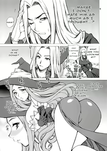 Page 11 of Yukiyanagi no Hon 31 Majo to Reiyaku - A sorceress and a wizard and strange medicine - preview thumbnail
