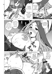 Page 16 of Yukiyanagi no Hon 31 Majo to Reiyaku - A sorceress and a wizard and strange medicine - preview thumbnail