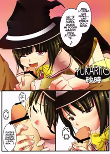 Page 7 of MSW - preview thumbnail
