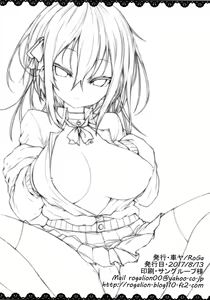 Page 16 of Lolita Oppai Syndrome - preview thumbnail