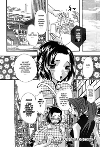 Page 16 of Hadaka wa Anmari Niawanai - preview thumbnail