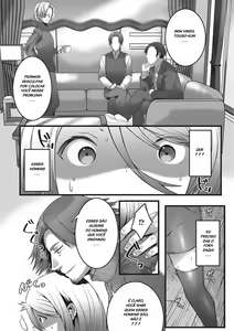 Page 6 of Himegoto - preview thumbnail