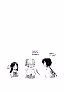 Page 27 of Kanara-sama no Nichijou Roku - preview thumbnail