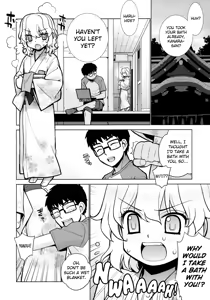 Page 3 of Kanara-sama no Nichijou Roku - preview thumbnail