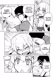 Page 4 of Kanara-sama no Nichijou Roku - preview thumbnail