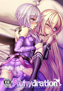 Rehydration — hentai manga cover on Fhentai