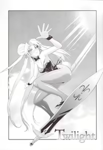 Page 3 of I only meant to stay awhile. - preview thumbnail