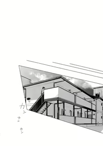 Page 35 of Synergy - preview thumbnail