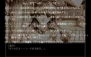 Page 1003 of PP Disk Collection - preview thumbnail