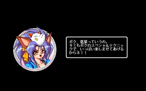 Page 1019 of PP Disk Collection - preview thumbnail