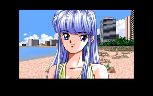Page 1039 of PP Disk Collection - preview thumbnail