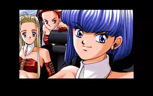Page 1051 of PP Disk Collection - preview thumbnail