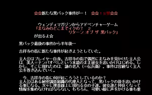 Page 1063 of PP Disk Collection - preview thumbnail