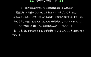 Page 1077 of PP Disk Collection - preview thumbnail