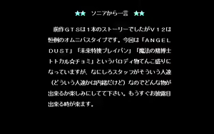 Page 1089 of PP Disk Collection - preview thumbnail