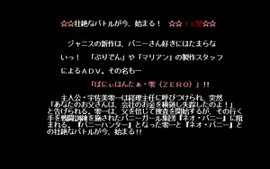 Page 1098 of PP Disk Collection - preview thumbnail
