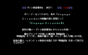 Page 1104 of PP Disk Collection - preview thumbnail