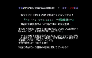 Page 1113 of PP Disk Collection - preview thumbnail
