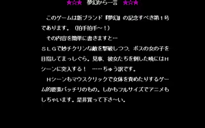 Page 1114 of PP Disk Collection - preview thumbnail