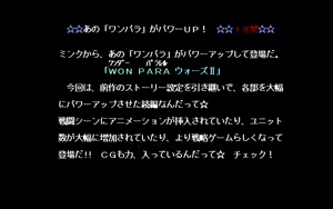 Page 1120 of PP Disk Collection - preview thumbnail