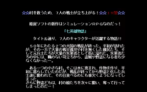 Page 1126 of PP Disk Collection - preview thumbnail
