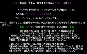 Page 1141 of PP Disk Collection - preview thumbnail