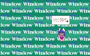 Page 1154 of PP Disk Collection - preview thumbnail