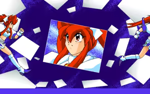 Page 117 of PP Disk Collection - preview thumbnail