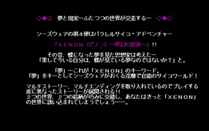 Page 1188 of PP Disk Collection - preview thumbnail