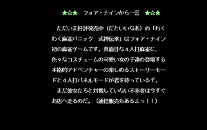 Page 1212 of PP Disk Collection - preview thumbnail