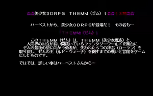 Page 1219 of PP Disk Collection - preview thumbnail