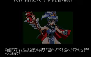 Page 1224 of PP Disk Collection - preview thumbnail