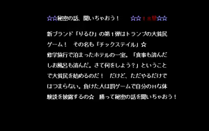 Page 1240 of PP Disk Collection - preview thumbnail