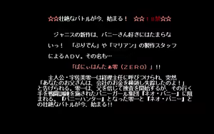Page 1267 of PP Disk Collection - preview thumbnail