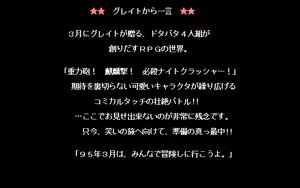 Page 1293 of PP Disk Collection - preview thumbnail