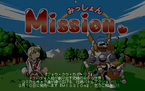 Page 1295 of PP Disk Collection - preview thumbnail