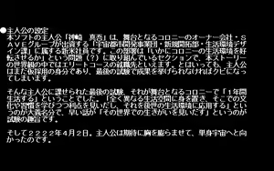 Page 1316 of PP Disk Collection - preview thumbnail