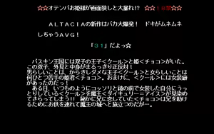 Page 1326 of PP Disk Collection - preview thumbnail