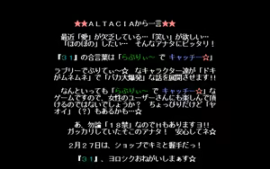 Page 1327 of PP Disk Collection - preview thumbnail