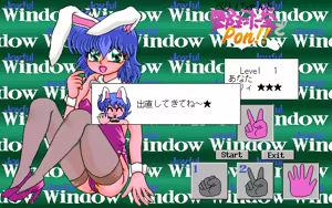 Page 1363 of PP Disk Collection - preview thumbnail