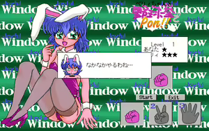 Page 1364 of PP Disk Collection - preview thumbnail
