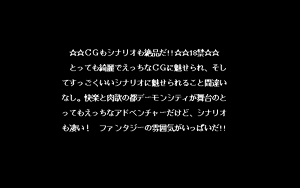 Page 1411 of PP Disk Collection - preview thumbnail
