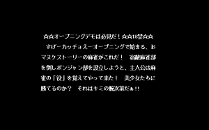 Page 1419 of PP Disk Collection - preview thumbnail