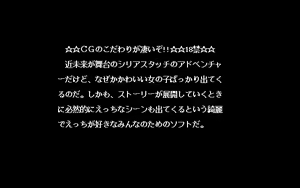 Page 1428 of PP Disk Collection - preview thumbnail