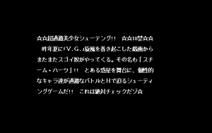 Page 1436 of PP Disk Collection - preview thumbnail