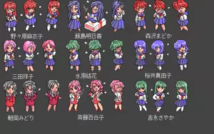 Page 1441 of PP Disk Collection - preview thumbnail