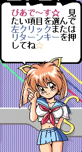Page 1487 of PP Disk Collection - preview thumbnail